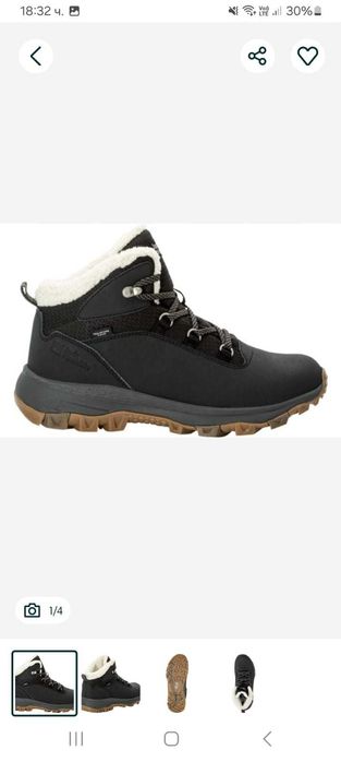 Jack Wolfskin Everquest Texapore Mid дамски обувки 250 лв