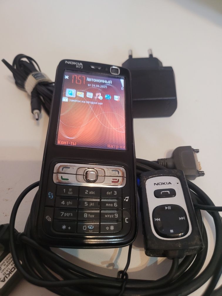 NOKIA Model: N73-1