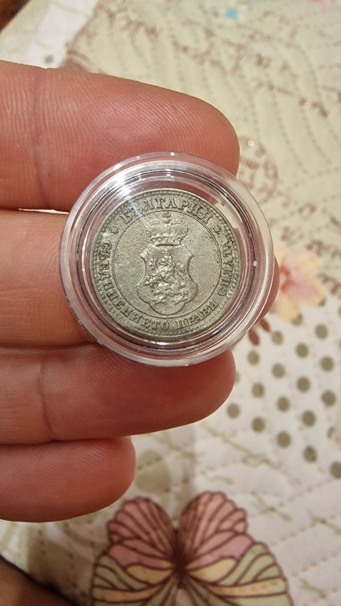 Монета 10 стотинки 1913