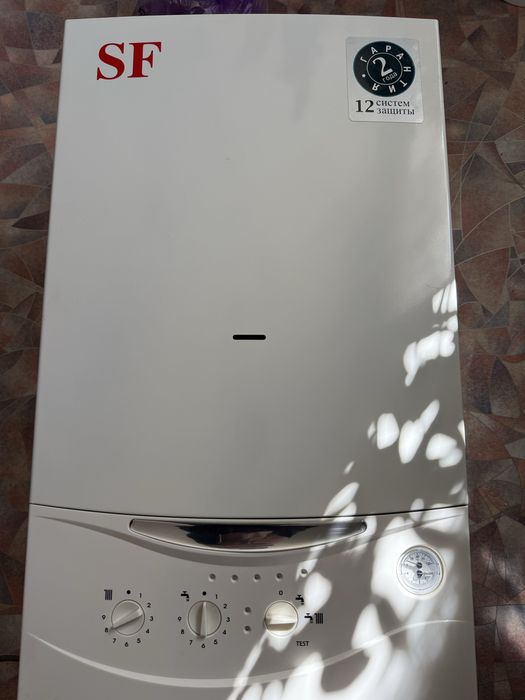 Газовый котел SF бриллиант