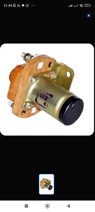 Контактор кт-125