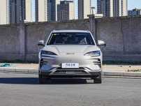 BYD CHEMPION SMART DRIVE Yangi 0 probek full