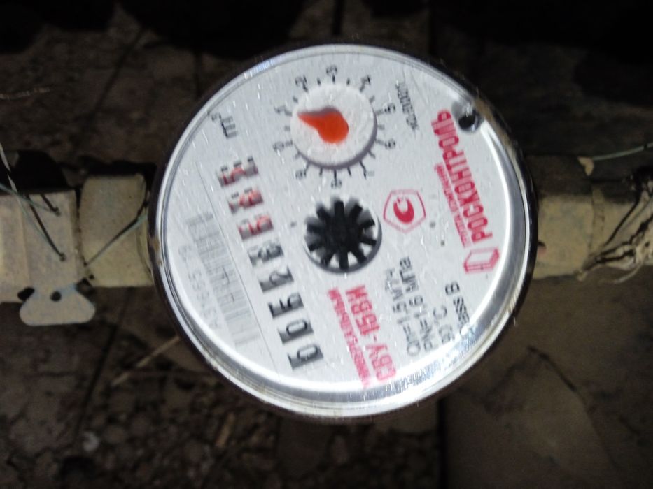 Бу счетчик 15мм Кайсар