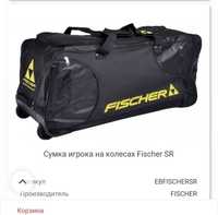 Продам хоккейную сумку fischer