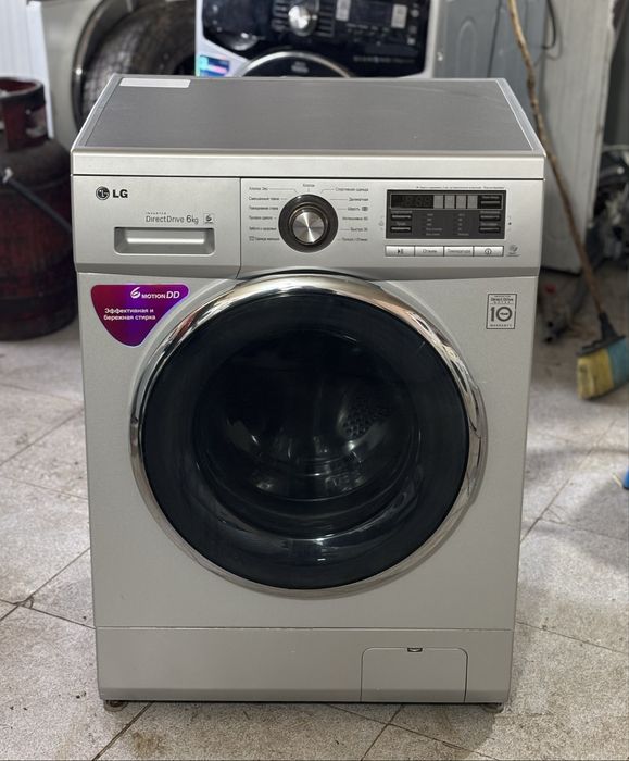 Стиральная машина