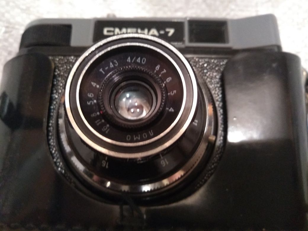 Ретро фотоапарат  ,,Смена " 7  със светкавица .