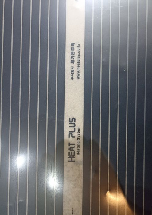 теплые полы южная Корея