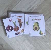 Карти с зеленчуци и плодове за деца