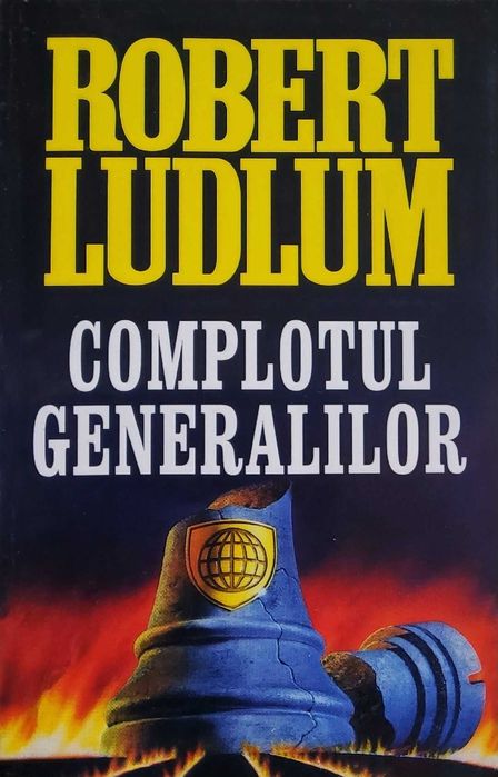 Complotul Generalilor - Robert Ludlum, Lider, Data apariției 1995