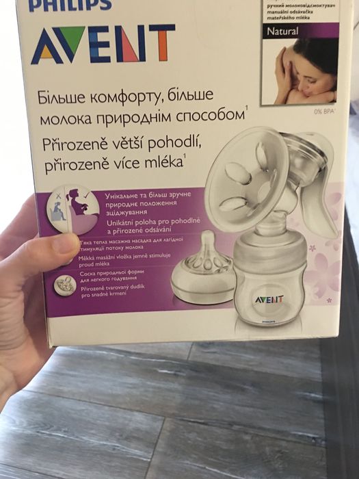 Ръчна помпа Avent