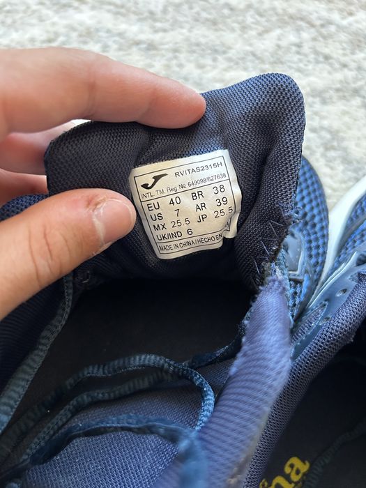 Adidași Joma Vitaly