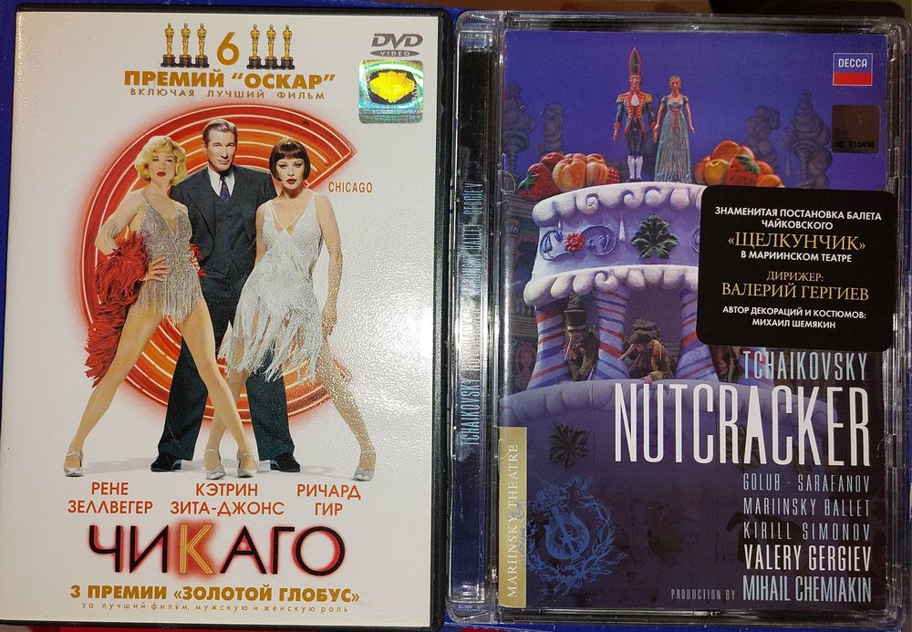 DVD ДВД    филми