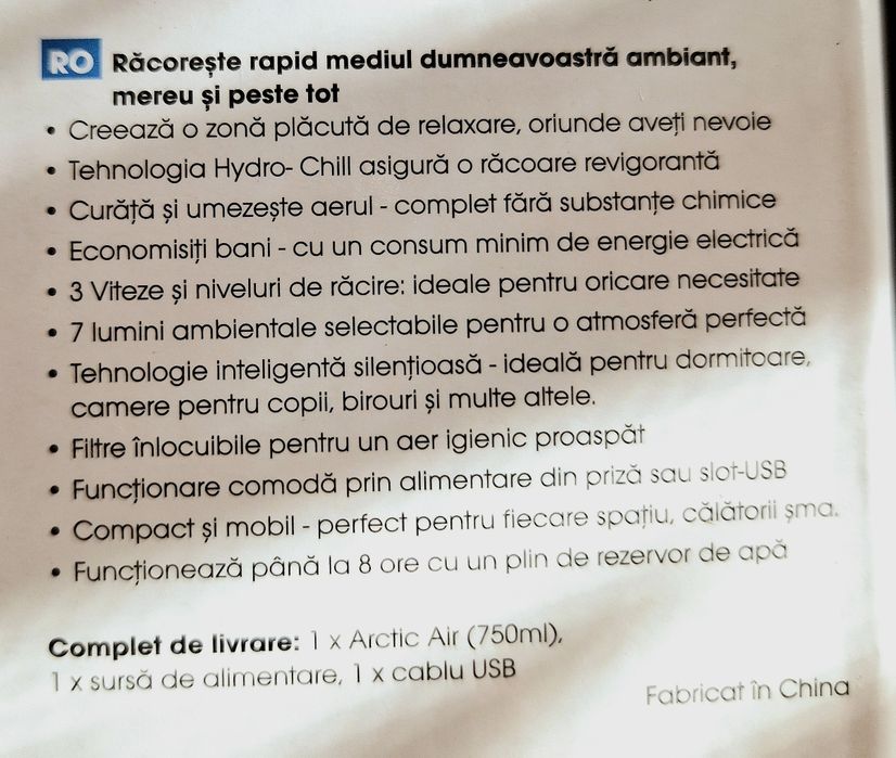 Aer conditionat/Umidificator