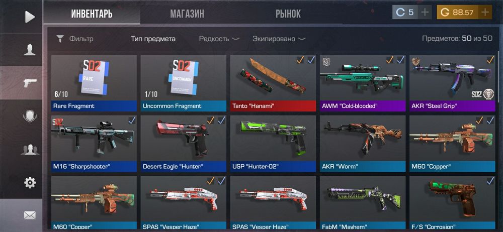 продам нож в standoff 2