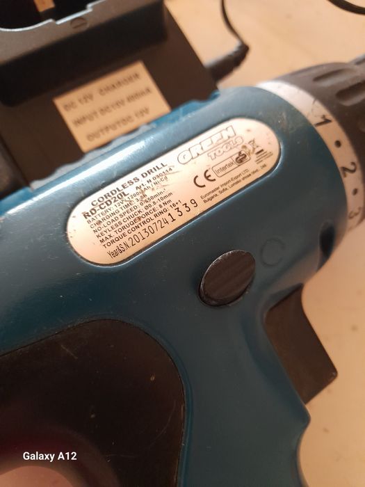 Продавам Винтоверт