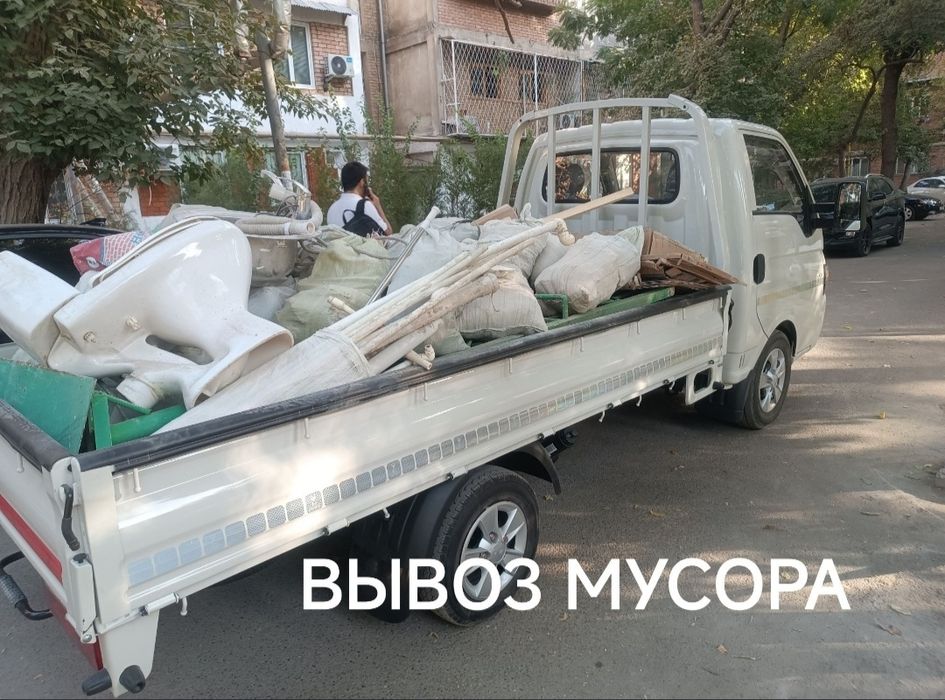 Вывоз мусора Чанган газел лабо Musir tashish xizmati