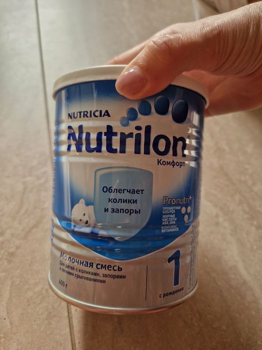 Смесь Nutrilon 1