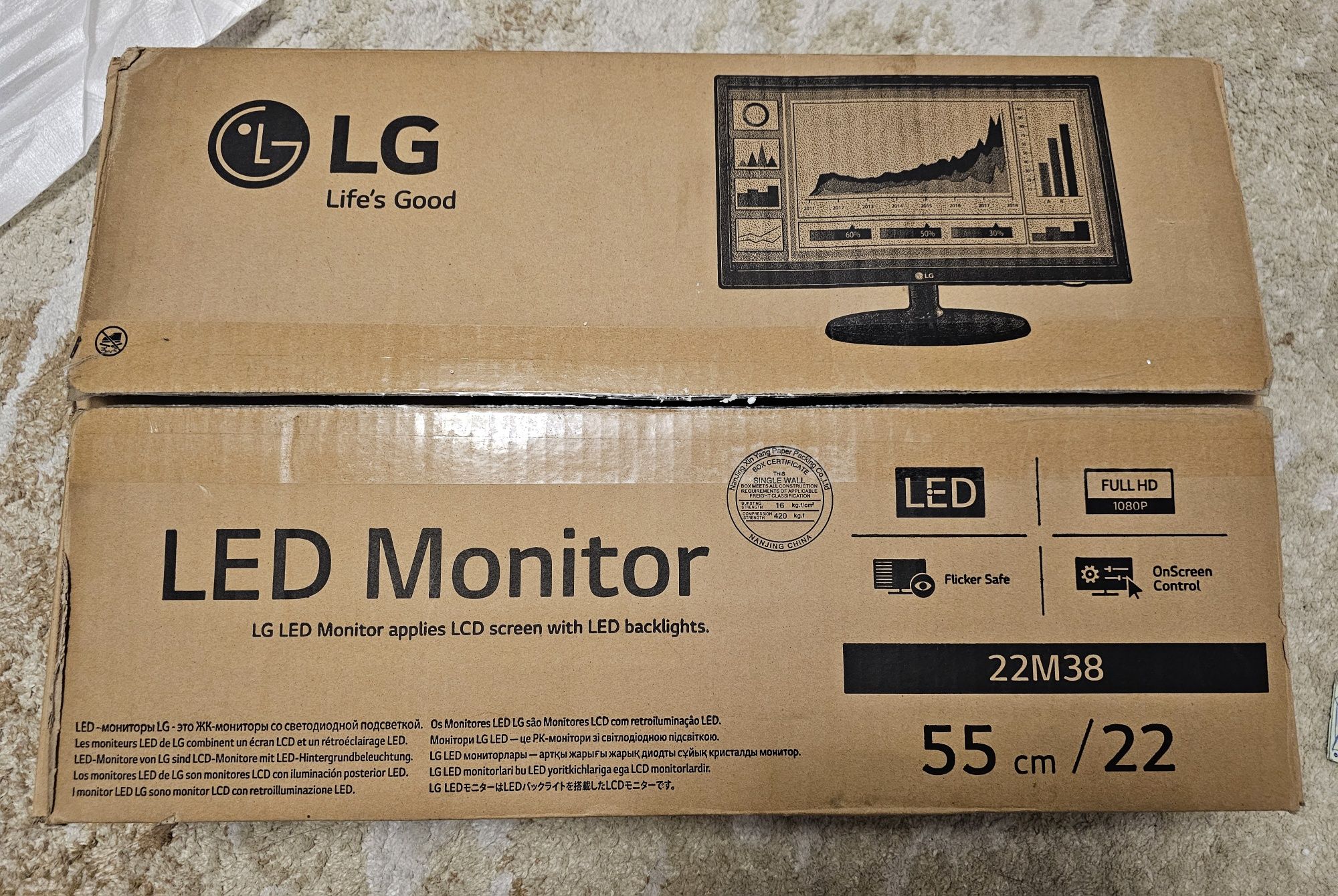 LG led monitor applies LCD screen with LED backlights