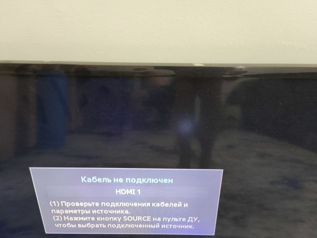Телевизор 32 диагональ