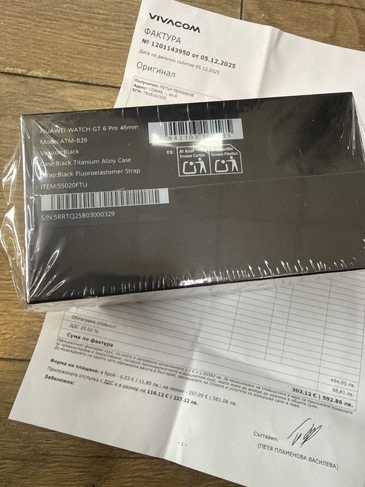 Huawei gt6 pro 46mm black Неразпечатан!Гаранция!