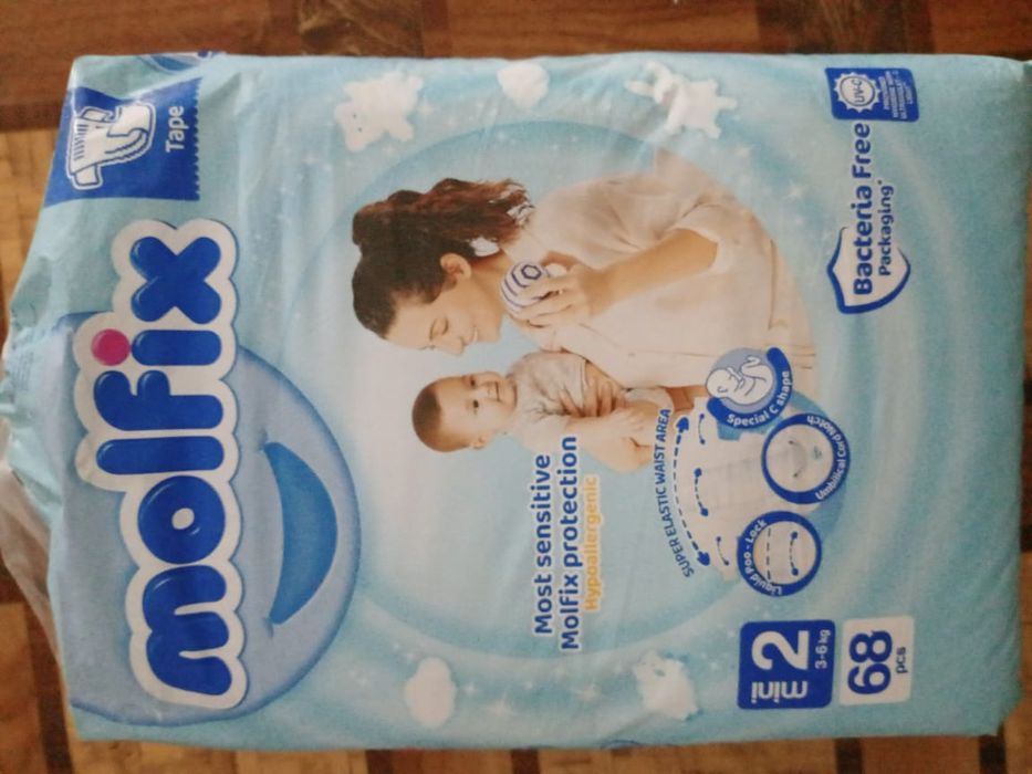 Продам детские памперсы на лепучках 6000