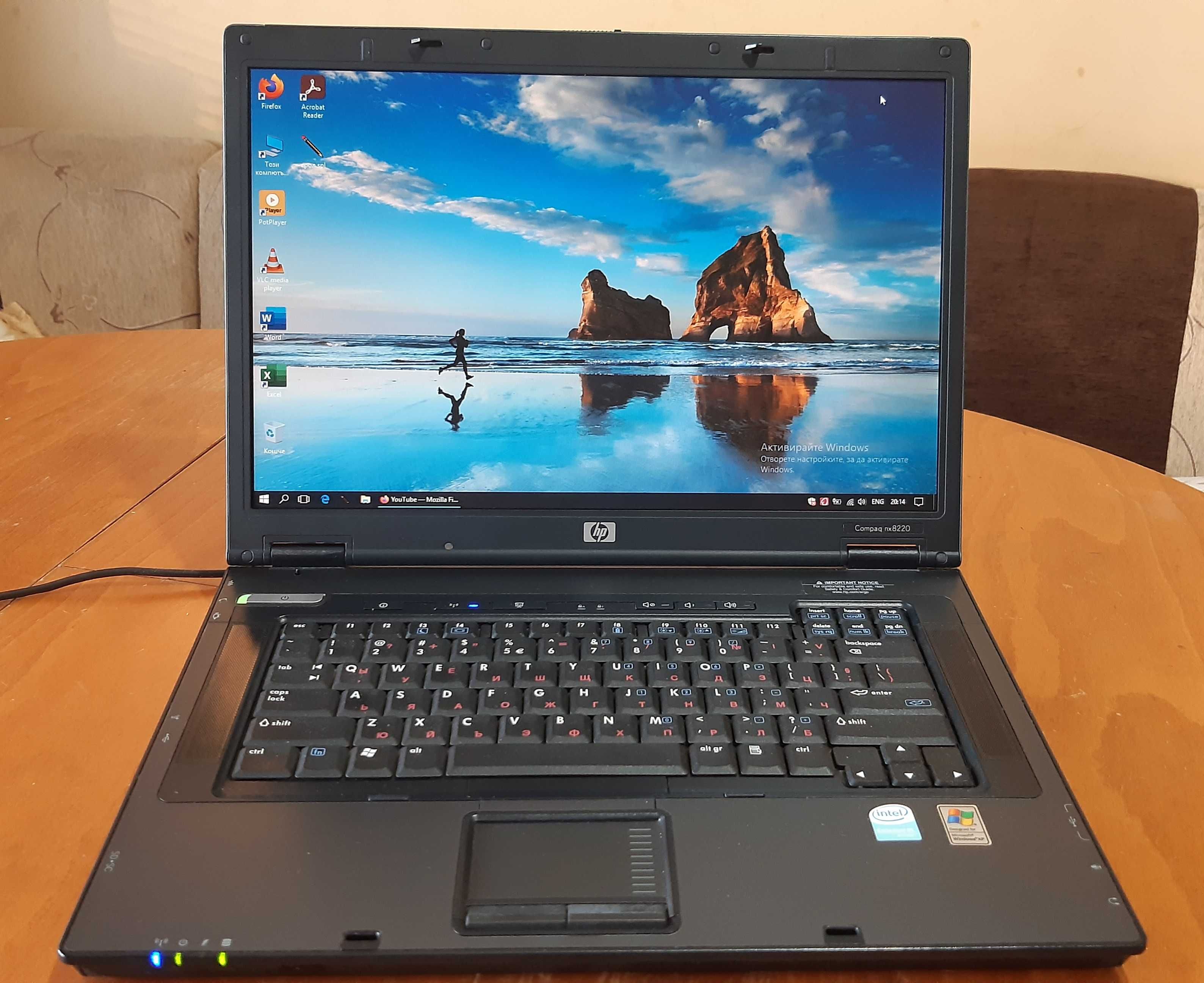 Лаптоп HP Compaq nx8220