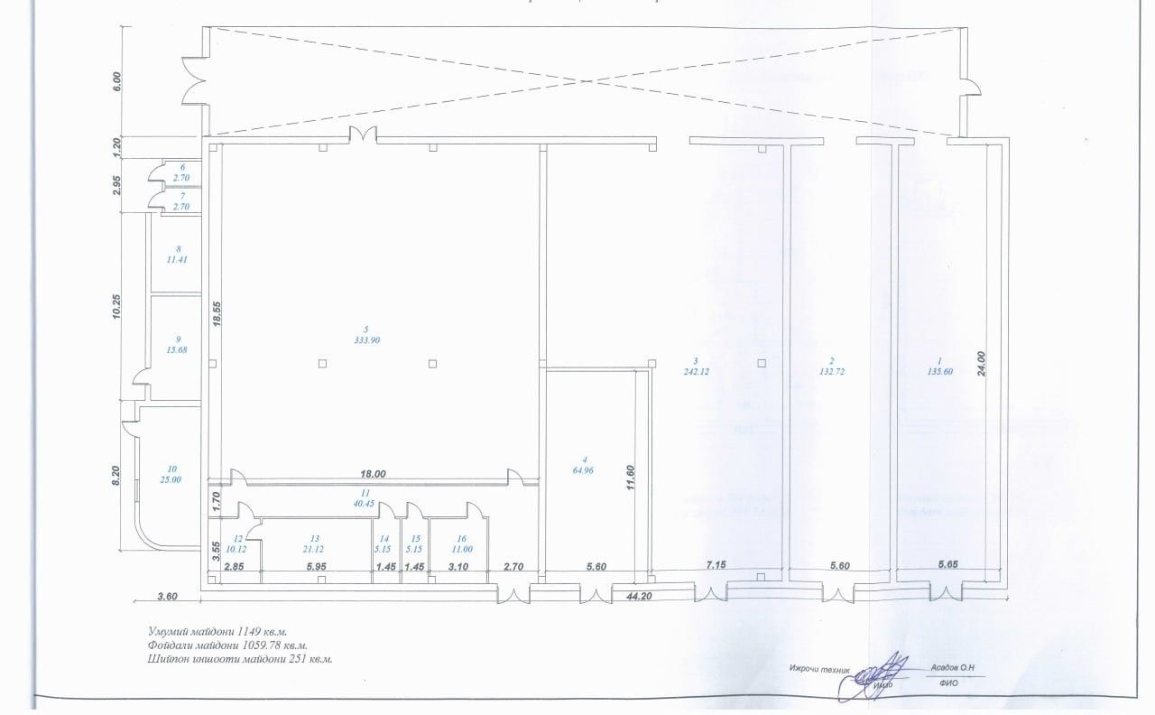 Фаргона йули. Сдам в аренду суперсклады 5 000м2