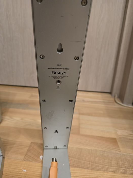 Altec Lansing fx6021