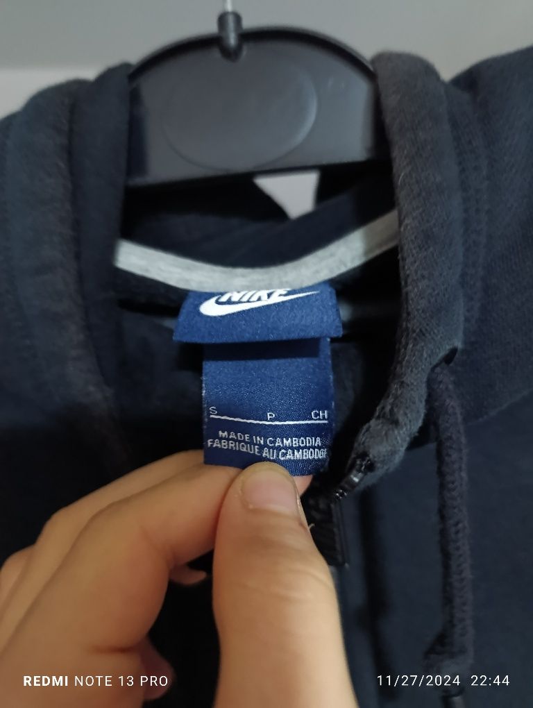 Hanorac  Nike cu fermoar