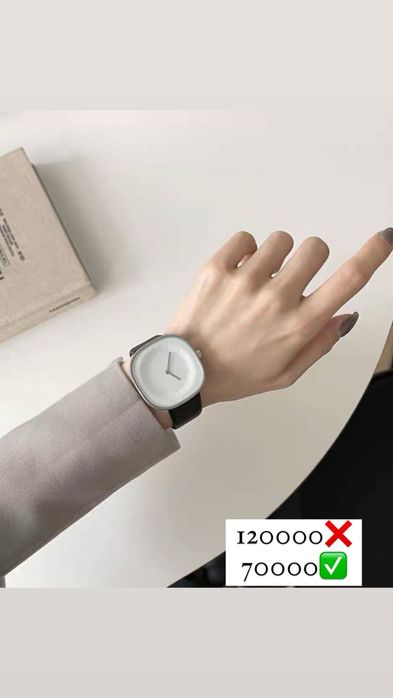 Наручные модные часы для любителей минимализм!