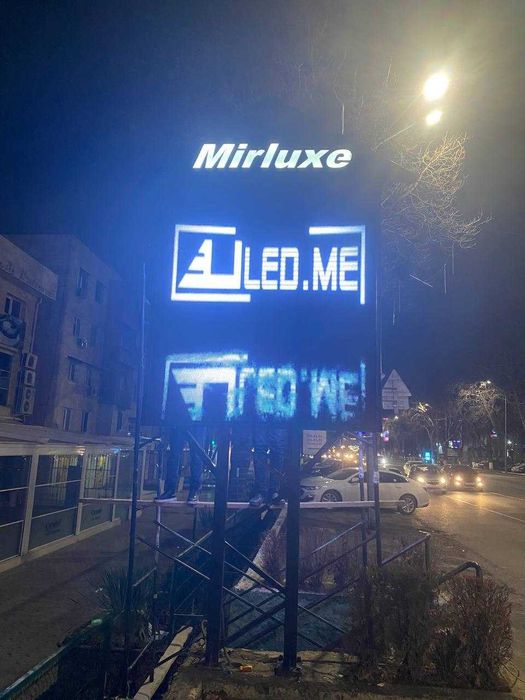 Новейшие Led - экраны в Ташкенте и по всей Республике