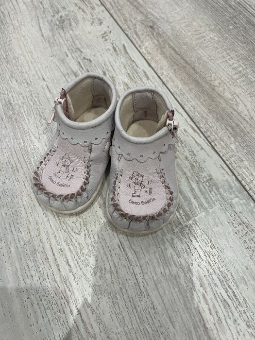 Бебешки обувки Колев&Колев