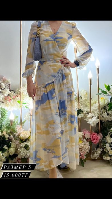 Одежды в отличном состояний