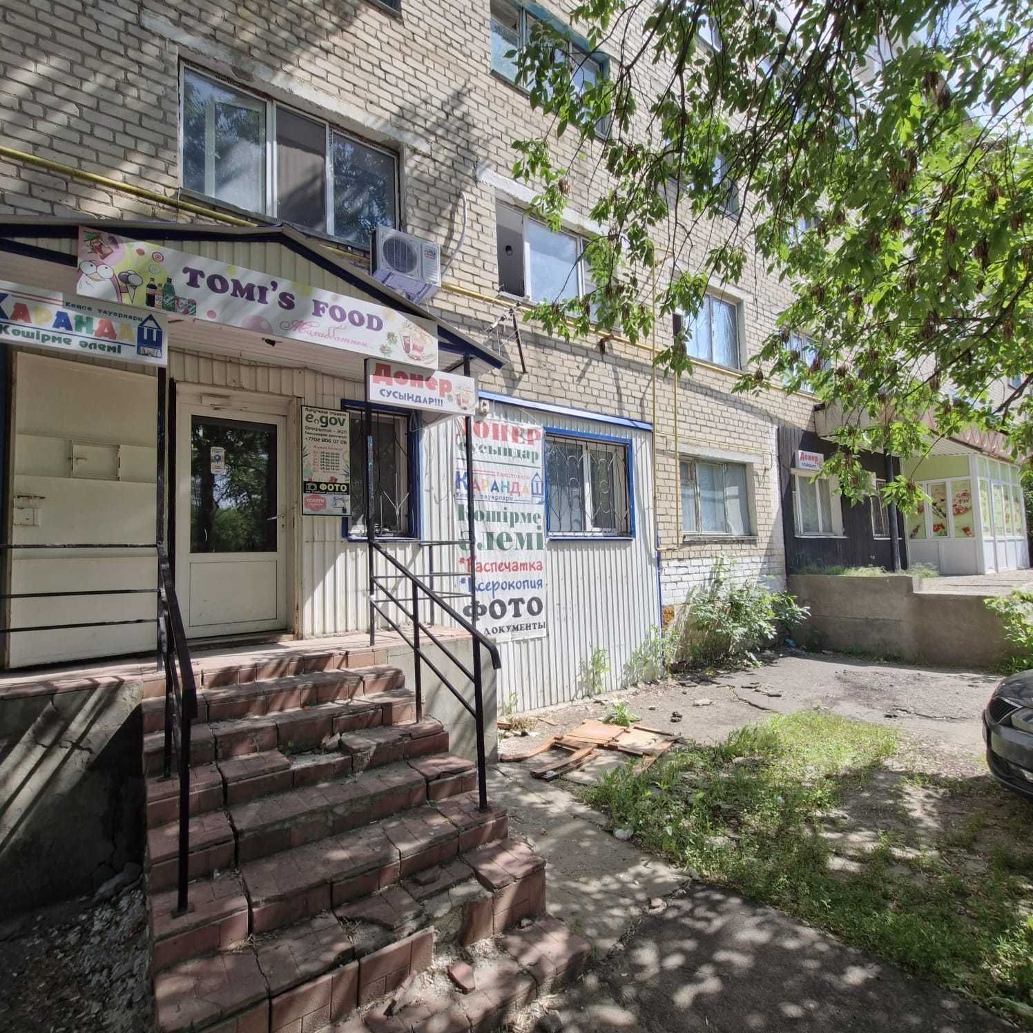 Продам коммерческое помещение на СХИ