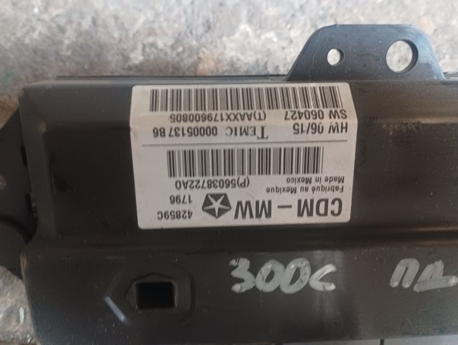 Chrysler 300c 3.0 CRD / Крайслер 300Ц модули/ модул/ компютър