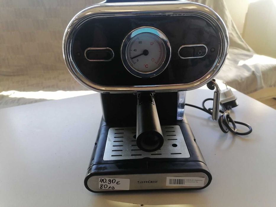 Кафемашина SilverCrest за еспресо