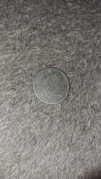 Vând moneda de 500 lei din anul 1999 moneda de colecție