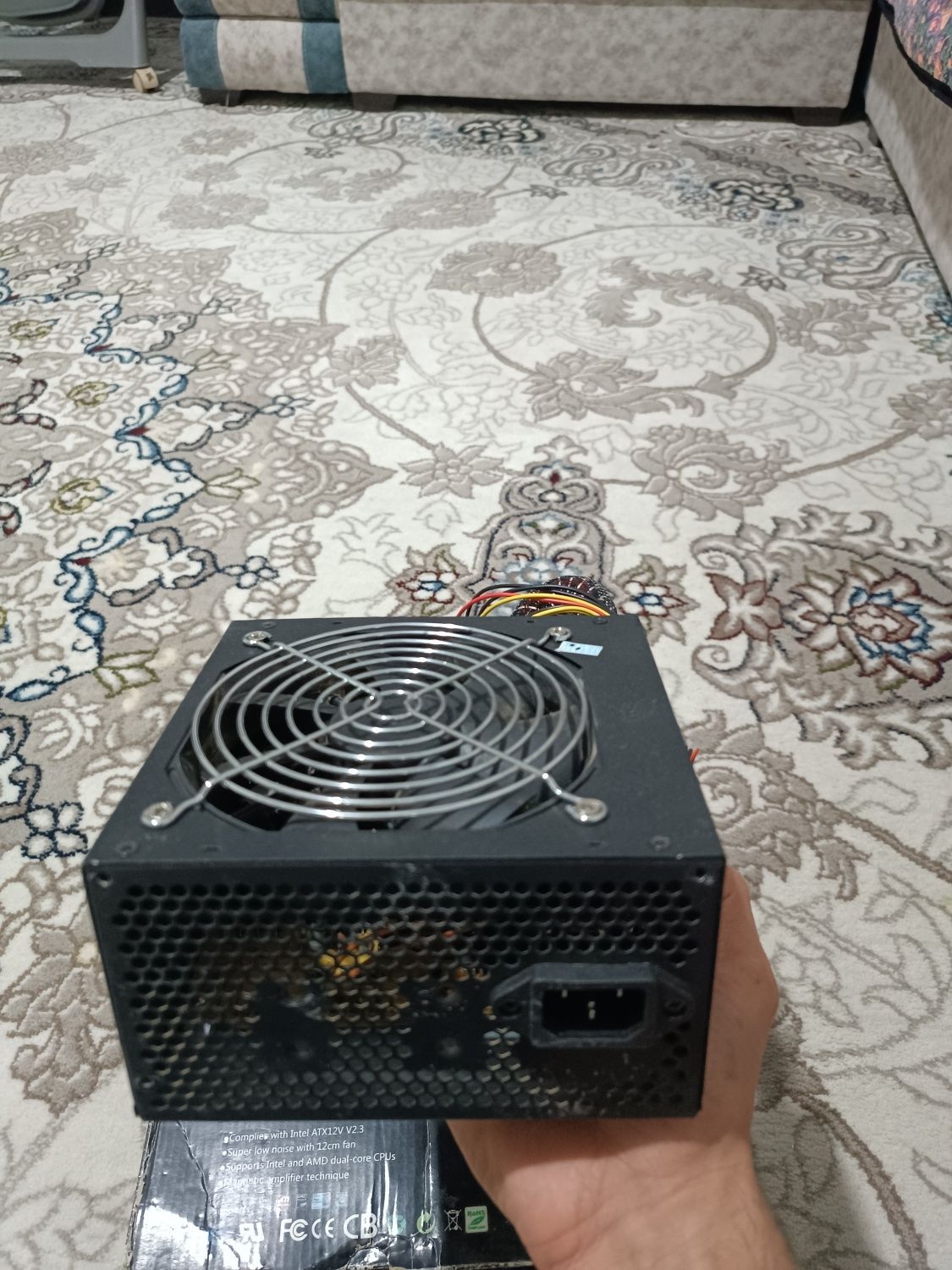 Blok pitaniya  HuntKey 450W