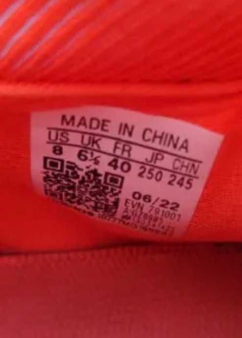 Дамски Маратонки Adidas Terrex ,40 номер