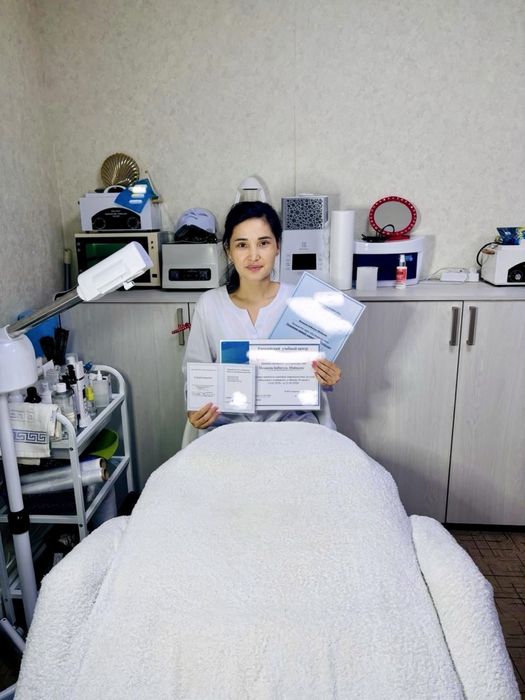 Парение и пилинг на выезд