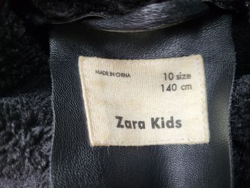 Детско използвано яке на Zara