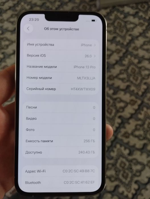 iPhone 13 Pro ochilmagan 2 ta