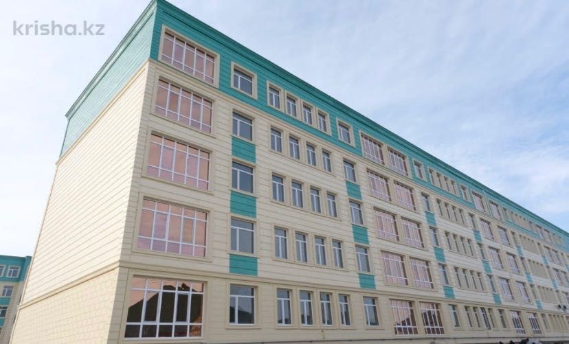 Квартира Самал таун