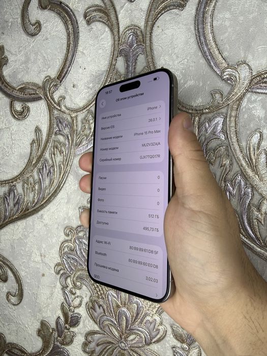 iPhone 15 ProMax 512Gb Natural Titan Akk: 84% Kelwamiz