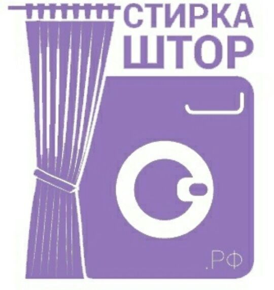 Стирка штор.  Пардалар ювиш.