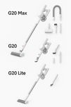 Ruchnoy pilesos Xiaomi Ручной пылесос Xiaomi G20 max.G20.G20 lite