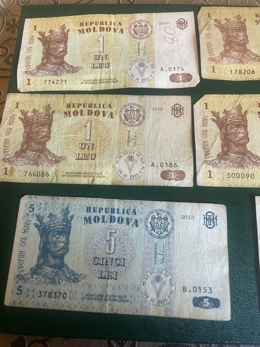 Bancnote moldovenești vechi