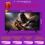 MOONX 32 Smart TV diagonal + tavsifda bonus!