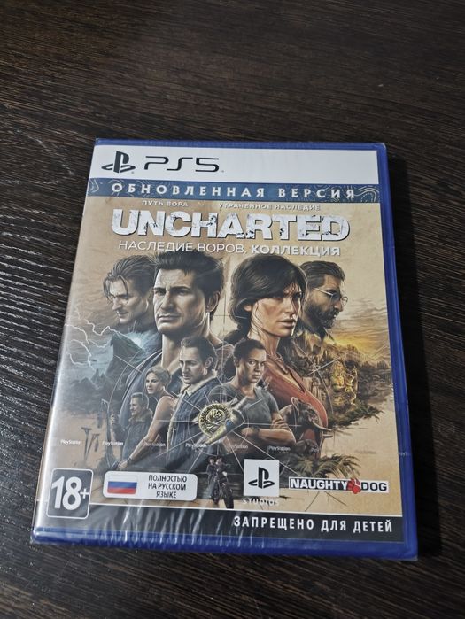 Игры для Playstation 5