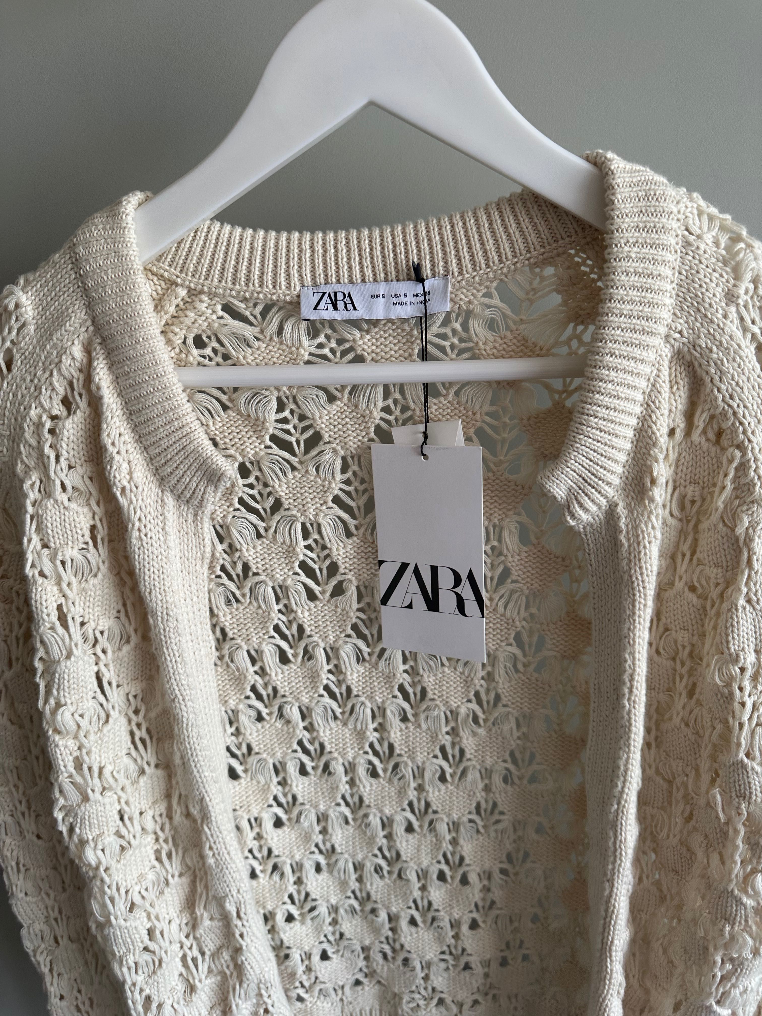 Памучна жилетка Zara